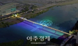 경주시, 황성공원·공도교 등 4곳에 경관조명 설치