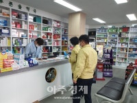 논산시, 본격적인 코로나19 치료제 도입 서두른다