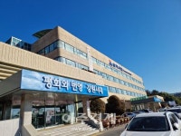 삼척시, 설 명절 맞아 어려운 이웃 위문방문 나선다