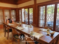 광주시, 일반음식점 시설개선자금 지원사업 추진한다