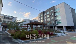 인천 도시재생 뉴딜사업 첫 성과 나왔다