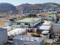 안성시, 제1산업단지 공공폐수처리시설내 고도처리 오는 6월 공사 착공