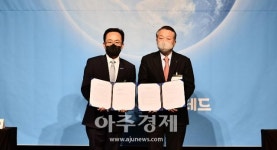 인천상의·오스테드코리아, 해상풍력 활성화 협약체결
