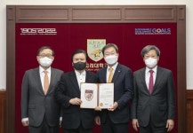 곽영길 회장 등 고대동문 3명 