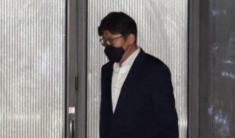 대검, '김학의 의혹 허위보고서' 이규원 검사 정직 6개월 의결