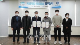 대구시, 관내 대형건설공사 지역업체 수주 확대 지원