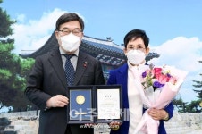 광주시, 2021년 아이돌봄 지원 사업 유공자 표창 전수