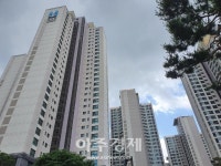 롯데아파트 사진 1