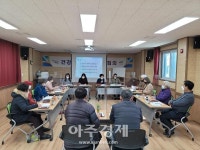 논산시 참여하는 지역주민, 건강한 우리동네