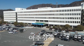 경남도, 코로나 직격탄 결혼식장에 월 50만원 지원