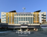 경기 구리시, 불합리한 자치법규 대폭 손질…503건 제·개정