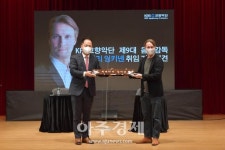 취임 회견서 젊은 거장의 열정 보여준 잉키넨 음악감독