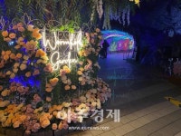 광명도시공사, 광명동굴 설 연휴 정상 운영