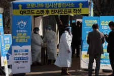 [고향가는 길]귀경길 코로나 증상 나타나면?…선별진료소·약국 앱으로 확인하세요