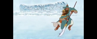 [CMG영상]세화로 보는 2022 베이징동계올림픽