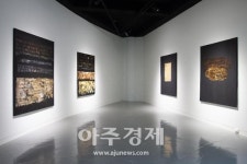 성남문화재단, 2022 성남청년작가전 첫 번째 전시