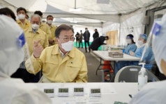 文, 7일 코로나 중대본 직접 주재…오미크론 방역 점검