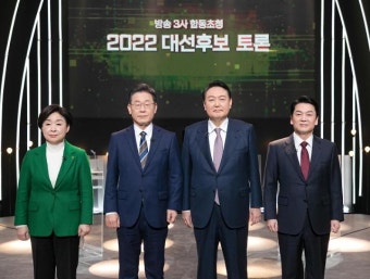대선 후보 간 '8일 4자 TV토론' 무산...국힘, 주최 측 공정성 문제제기