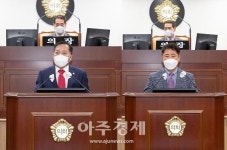 대구 북구의회, 신천하수처리장 펫월드로, 금호강변에서 하프코스를