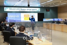 인천교통공사, 노사가 함께하는 반부패 청렴특강 실시