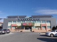 밀양시, 딸기 6차산업대학 교육생 모집