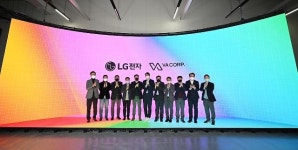 브이에이코퍼레이션, LG전자와 손잡고 버추얼 프로덕션 연구개발 본격화