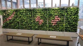 광주시, 관내 행정복지센터 내 스마트가든 설치