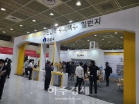 군산시, 대한민국 대표 수제맥주 도시 브랜드를 만들다