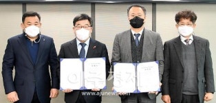 신동헌 시장, 양벌공원 광주시 대표하는 명품공원 조성되도록 해 달라