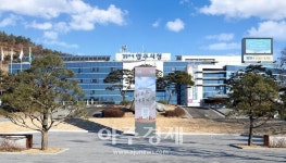 [경기 양주소식] 취약계층 에너지복지 사업…친환경 LED 조명 교체