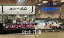 [르포] 홈플러스, 식품 특화 매장 메가 푸드 마켓 베일 벗었다