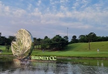 명문 세레니티CC의 시작