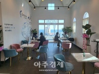 동해시, 도시재생사업 가속화