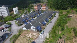 삼척시, 신재생에너지 보급 36억원 투입