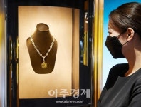 [포토] 티파니 128.54캐럿 옐로우 다이아몬드 전시