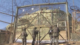 점프 귀순자 재입북 사건 은폐했다 내부 고발...22사단장·8군단장, 징계 대상 오르나