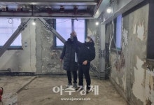 박부영 남양주시장 권한대행, 펀 그라운드 건설현장 전검