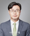 법무법인 광장, 신임 경영총괄대표에 M&A 전문가 김상곤 변호사