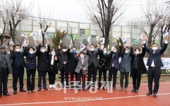 광명시의회, 3·1절 운동 기념행사 참석해 숭고한 정신 기려