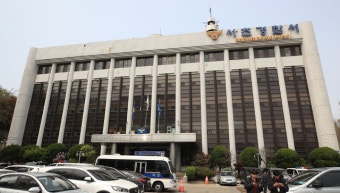 '공수처 비판' 기자 폭행 변호사, 검찰 송치