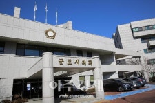 군포시의회, 사회복지 전문 정책지원관 선발