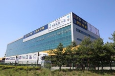 경동택배, 제56회 납세자의날 모범납세자 포상