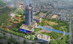 대구시, 세계 평화 위협하는 러시아 보이콧에 동참