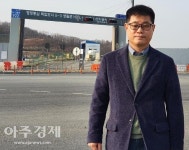 세종시 산울초·중학교 통합학교… 근본적 교육대책 없는 운영 반대