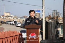 심규언 동해시장, 국가차원의 재발 방지대책 강조