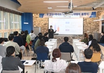 [대학소식]부경대, 우크라이나 평화 기원 음악회 外