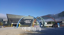 태백시, 365세이프타운 3월 새학기 맞이 특별 이벤트 시행