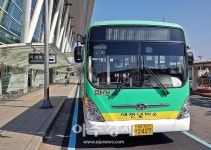 경주시, 포항경주공항 개항 앞두고 노선버스 운행