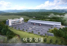 홍성군, 지역농산물의 공급거점 먹거리종합지원센터 착공