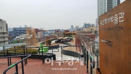 일제때 지어진 철도병원, 용산역사박물관으로 재탄생